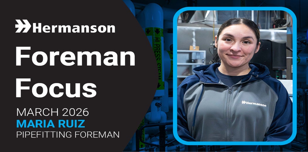 Foreman Focus | Maria Ruiz Image